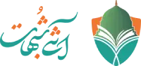 آنتی شبهات